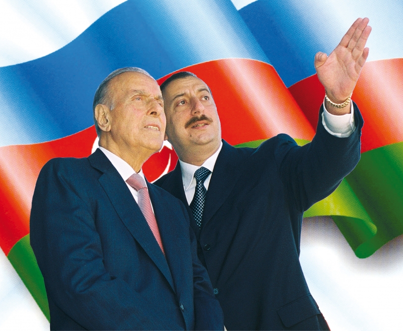 Үндэсний удирдагч Гейдар Алиев, Азербайжаны Ерөнхийлөгч Ильхам Алиев
